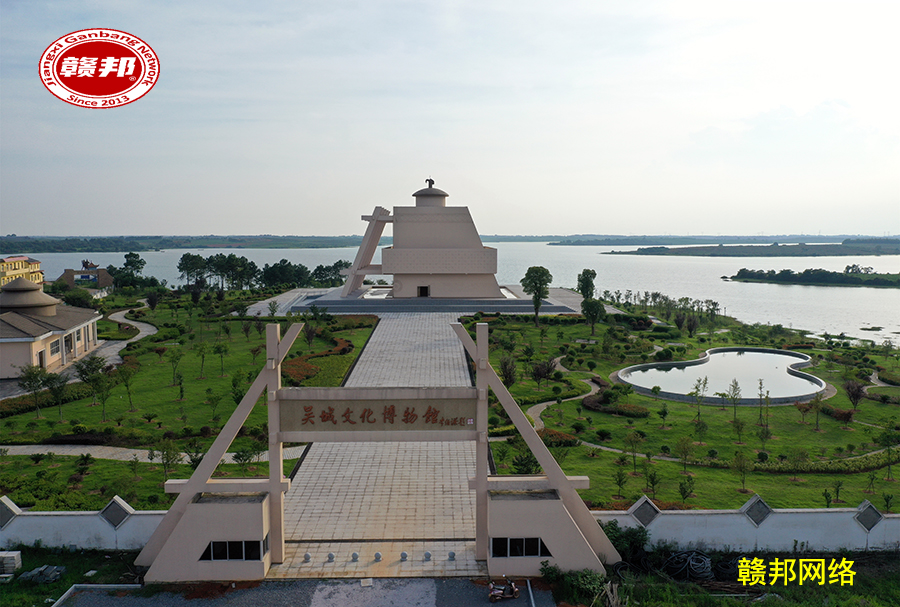首頁(yè)輪播-樟樹(shù)吳城遺址
